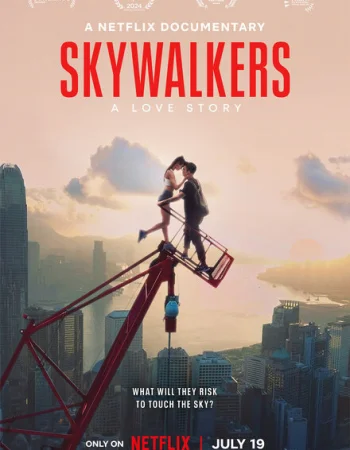 Skywalkers: История одной пары